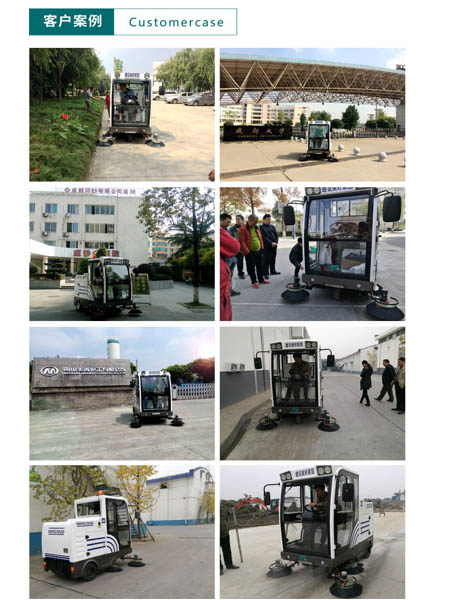 新型全封闭自卸式和田市扫地机MN-E800LD